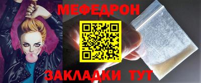 кокаин перу Кинель