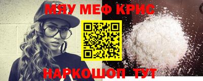 кокаин перу Кинель