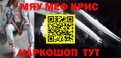 скорость Кимры