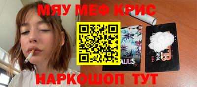 герыч Кингисепп