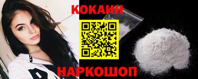 герыч Кингисепп