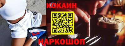 скорость Кимры