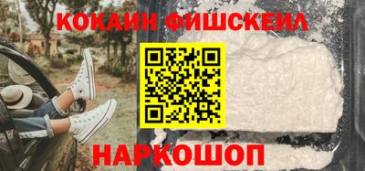 герыч Кингисепп