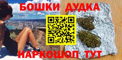 скорость Кимры