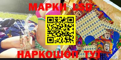 герыч Кингисепп
