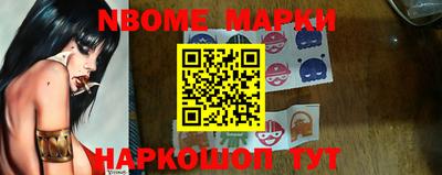 герыч Кингисепп