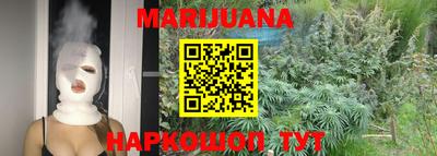 кокаин перу Кинель