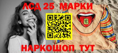 скорость Кимры