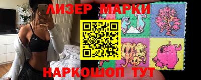 скорость Кимры