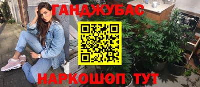 скорость Кимры