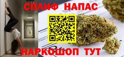герыч Кингисепп