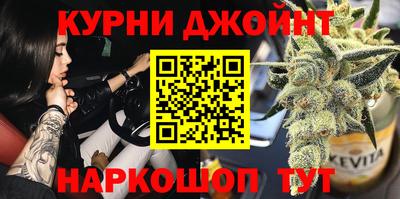 скорость Кимры