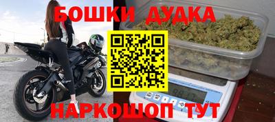 скорость Кимры