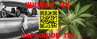 герыч Кингисепп