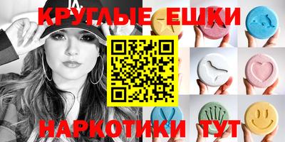 кокаин перу Кинель