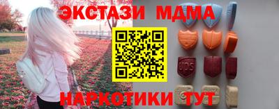 герыч Кингисепп