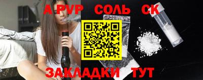 герыч Кингисепп