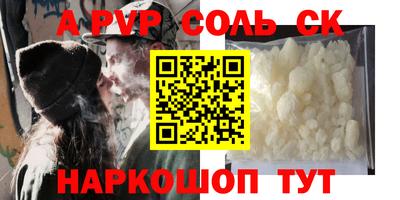 скорость Кимры