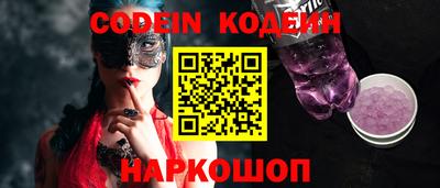 скорость Кимры
