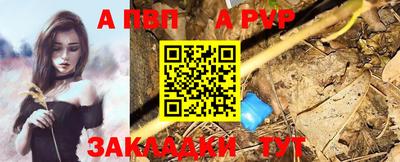 герыч Кингисепп