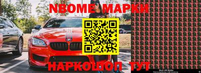 герыч Кингисепп