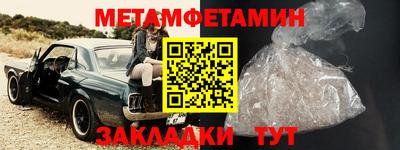 скорость Кимры