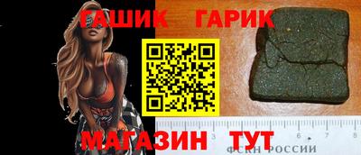 скорость Кимры