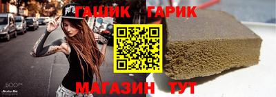 герыч Кингисепп