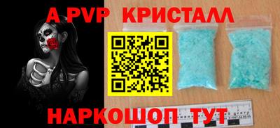 герыч Кингисепп
