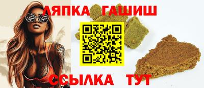 герыч Кингисепп