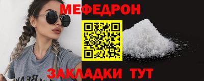 герыч Кингисепп