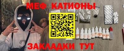 скорость Кимры
