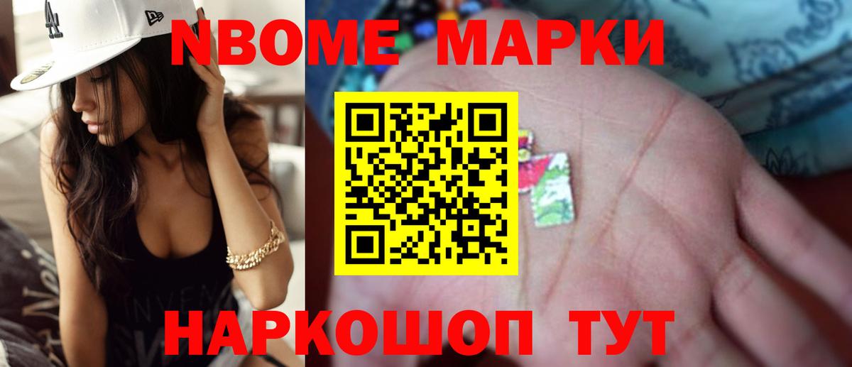 ЛСД экстази кислота  LSD-25 экстази кислота  Карталы  ЛСД экстази  Вход с VPN 